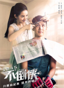 率土争霸：最强战法大全，助你勇夺胜利